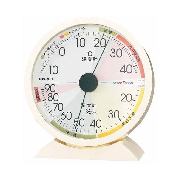 直送・代引不可(まとめ)EMPEX 高精度UD 温度・湿度計 EX-2841【×3セット】別商品の同時注文不可