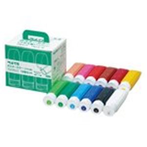 直送・代引不可 (業務用5セット) ぺんてる ポスターカラークラス用/水彩絵具 【12色セット】 各230mL チューブ入り YNG3-12 別商品の同時注文不...