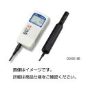 直送・代引不可 溶存酸素計 DO-5519E 別商品の同時注文不可