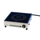 直送・代引不可 【柴田科学】ホットプレート NP-7R型 050850-071 別商品の同時注文不可