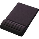 直送・代引不可(まとめ) エレコム COMFY マウスパッド ブラック MP-095BK 1枚 【×8セット】別商品の同時注文不可(2)