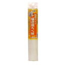直送・代引不可補修用カベ紙 HK-14 30CMX60CM【10個セット】別商品の同時注文不可