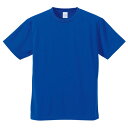 直送・代引不可UVカット・吸汗速乾・5枚セット・4.1オンスさらさらドライ Tシャツ コバルトブルー XXXXL別商品の同時注文不可