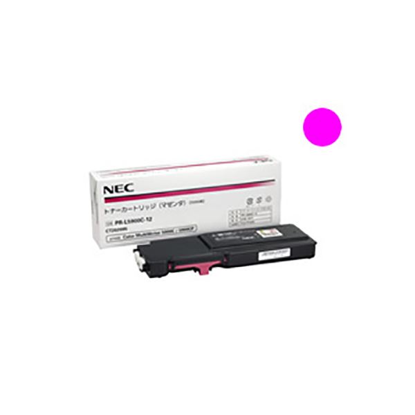 直送・代引不可 【純正品】 NEC エヌイーシー トナーカートリッジ 【PR-L5900C-12 M マゼンタ】 別商品の同時注文不可