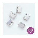 直送・代引不可 サンワサプライ SL-46-W用取付け部品(50個入り) SL-46WOP-50 別商品の同時注文不可(2)