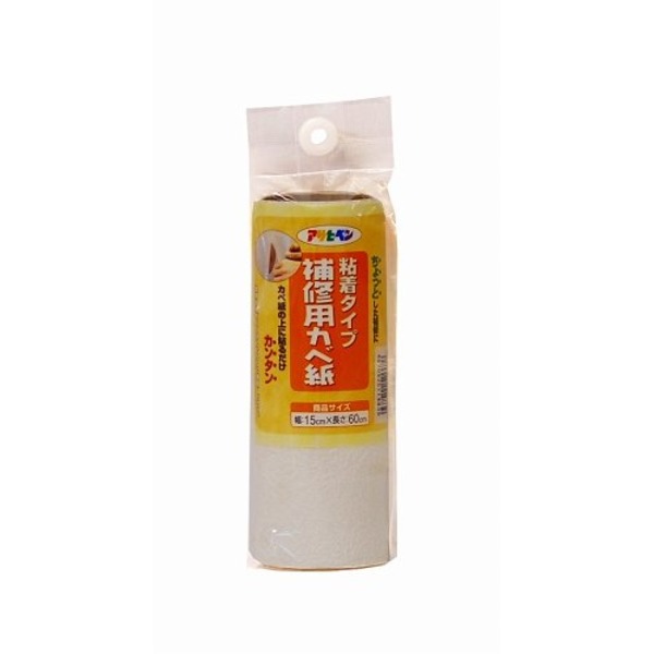 ľԲ佤ѥٻ HK-5 15CMX60CM10ĥåȡ̾ʤƱʸԲ