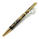直送・代引不可 日本製 ハンドメイド ボールペン/文房具 【月光 秋の七草】 美濃和紙 友禅紙 0.7mm 文具 オフィス用品 ステーショナリー 別商品の同時注文不可