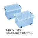 直送・代引不可 (まとめ)キャスター付ボックスインロック300M【×3セット】 別商品の同時注文不可