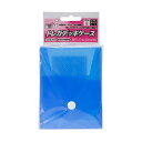 直送・代引不可 (まとめ)アンサー トレーディングカード用 「トレカデッキケース」ソフトタイプ (ブルー) ANS-TC036BL【×20セット】 別商品の同時...