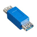 直送・代引不可 (まとめ)変換名人 変換プラグ USB3.0 A(メス)-A(メス) USB3AB-AB【×10セット】 別商品の同時注文不可