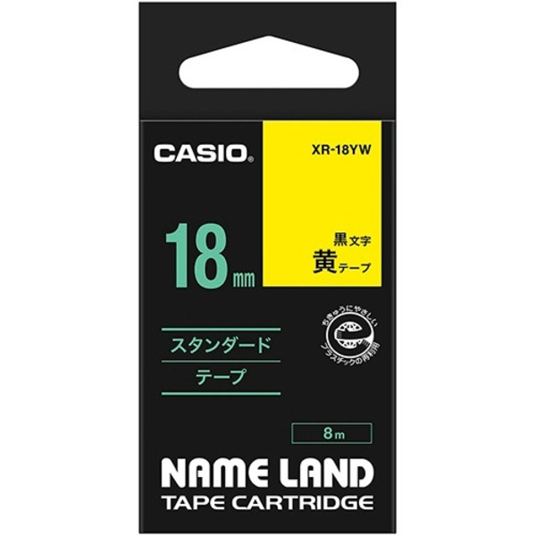 直送・代引不可 （まとめ） カシオ CASIO ネームランド NAME LAND スタンダードテープ 18mm×8m 黄／黒..