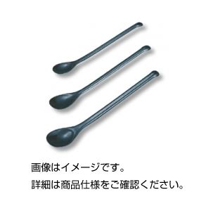 直送・代引不可 (まとめ)薬さじ(プラスチック黒)小(150mm) 【×30セット】 別商品の同時注文不可