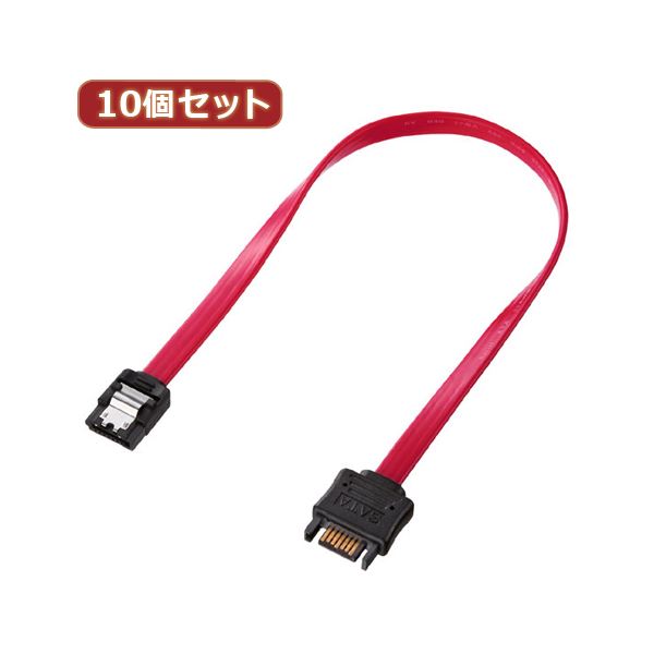 直送・代引不可 10個セット サンワサプライ シリアルATA3延長ケーブル TK-SATA3-03EX10 別商品の同時注文不可
