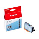 直送・代引不可(まとめ) キヤノン Canon インクタンク PGI-73PC フォトシアン 6397B001 1個 【×5セット】別商品の同時注文不可(2)