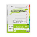 直送・代引不可 (まとめ) テージー カラーインデックスPP A4判タテ型(30穴) IN-3410 1組入 【×5セット】 別商品の同時注文不可