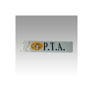 直送・代引不可 （まとめ） 三鬼化成 腕章くん 差し替えシート（文字色：黒） P.T.A. 1枚入 【×10セット】 別商品の同時注文不可