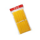 直送・代引不可 (まとめ) 今村紙工 おはながみ折加工品 10本 OH-403 黄【×20セット】 別商品の同時注文不可