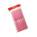 直送・代引不可 (まとめ) 今村紙工 おはながみ折加工品 10本 OH-405 桃【×20セット】 別商品の同時注文不可