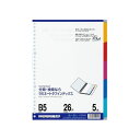 直送・代引不可 (まとめ) マルマン ラミネートタブインデックス 26穴 LT5005 1組入 【×10セット】 別商品の同時注文不可