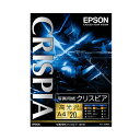 直送・代引不可(まとめ) エプソン EPSON 写真用紙クリスピア<高光沢> A4 KA420SCKR 1冊(20枚) 【×3セット】別商品の同時注文不可