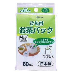 直送・代引不可(まとめ) アートナップ お茶パック (ひも付) 1パック(60枚) 【×20セット】別商品の同時..