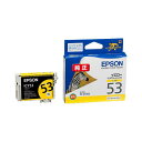 直送・代引不可(まとめ) エプソン EPSON インクカートリッジ イエロー ICY53 1個 【×4セット】別商品の同時注文不可