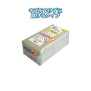 直送・代引不可SKアルミネットスポンジ3個入 【12個セット】 30-557別商品の同時注文不可