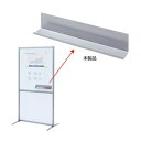 直送・代引不可(まとめ)サンワサプライ トレイ SPT-TRAY【×3セット】別商品の同時注文不可