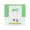 直送・代引不可（まとめ） TANOSEE 再生PETサインスタンド 両面用 A6タテ 1個 【×15セット】別商品の同時注文不可