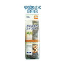 直送・代引不可SKステンレスタワシ30g 3個入 【12個セット】 30-560別商品の同時注文不可