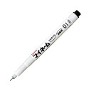 直送・代引不可 (まとめ) サクラクレパス マイネーム 名前専用マーカー YK-01#49 黒 1本入 【×10セット】 別商品の同時注文不可