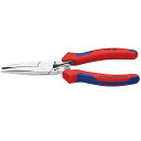 直送・代引不可 KNIPEX(クニペックス)9192-180 シートカバー用クリッププライヤー 別商品の同時注文不可