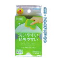 直送・代引不可 キクロン X形状持ち・曲げ易い!クボミソフトグリーン 【10個セット】 39-245 別商品の同時注文不可