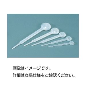 直送・代引不可 (まとめ)マルピペット 容量0.5ml (100本) 【×3セット】 別商品の同時注文不可 直送・代引不可 (まとめ)マルピペット 容量0.5ml (100本) 【×3セット】 別商品の同時注文不可