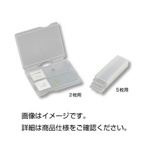 直送・代引不可　（まとめ）スライドメイラー 5枚用（10個組）【×10セット】　別商品の同時注文不可