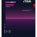 直送・代引不可 STIGA(スティガ) 粒高ラバー HORIZONTAL 20(ホリゾンタル 20) RED 特薄 別商品の同時注文不可