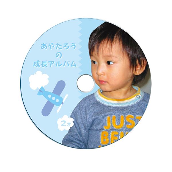 直送・代引不可 (まとめ)サンワサプライ インクジェットフォト光沢DVD/CDラベル(内径17mm) LB-CDR013N【×5セット】 別商品の同時注文不可