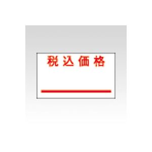 ご注文の前にご確認ください。この商品は※金額にかかわらず送料無料。※代金引換での注文不可。※別商品と同時注文不可。※日時指定、運送会社の指定不可。※お客様都合でのキャンセル不可。■商品内容※この商品は下記内容×2セットでお届けします。■商品...