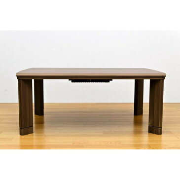 直送・代引不可継ぎ足式モダンこたつテーブル 本体 【長方形/105cm×75cm】 ウォールナット 木製 本体 高さ調節可 テーパー加工【代引不可】別商品の同時注文不可