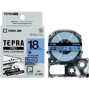 直送・代引不可 (まとめ) キングジム テプラ PRO テープカートリッジ キレイにはがせるラベル 18mm 青/黒文字 SC18BE 1個 【×4セット】 別商品の同時注文不可
