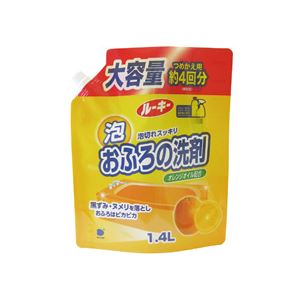 直送・代引不可(まとめ) 第一石鹸 ルーキー おふろの洗剤 1.4L 1本 【×15セット】別商品の同時注文不可