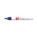 直送・代引不可 (まとめ) 寺西化学 マジックインキ 補充式 No.500単色 M500-T3 青 1本入 【×30セット】 別商品の同時注文不可