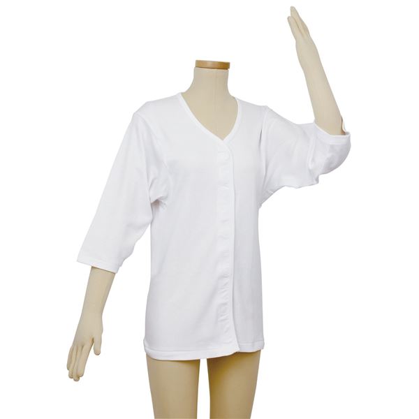 直送・代引不可 (まとめ)幸和製作所 肌着 テイコブワンタッチ肌着七分袖 婦人用 M UN04W-M【×2セット】 別商品の同時注文不可