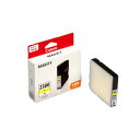 直送・代引不可 キヤノン インクタンク 大容量 PGI-2300XL イエロー PGI-2300XLY 別商品の同時注文不可
