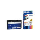 直送・代引不可 (業務用3セット) 【純正品】 EPSON エプソン インクカートリッジ/トナーカートリッジ 【ICCL45B 4色一体型】 大容量 別商品の同...