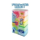 直送・代引不可カラーファイブソフトスポンジ5個入 【12個セット】 30-835別商品の同時注文不可