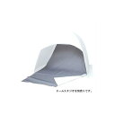 直送・代引不可 (まとめ)エツミ ドームスタジオ用バックスクリーンM用 E-1575【×2セット】 別商品の同時注文不可