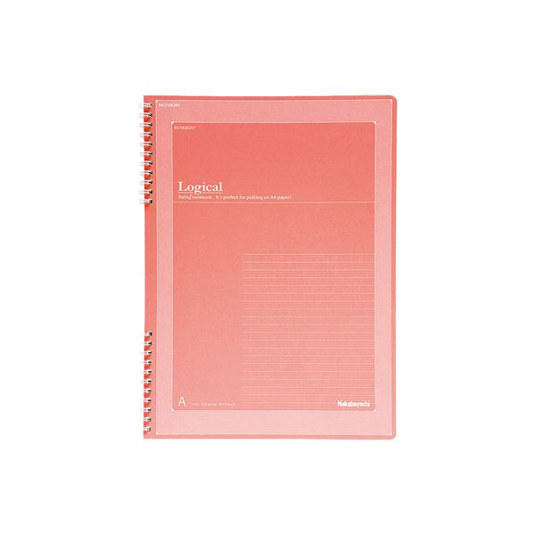 直送・代引不可 (業務用セット) スイング・ロジカルWリングノート A4ワイド NW-A401WA【×20セット】 別商品の同時注文不可