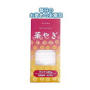 直送・代引不可華やぎローソク(ダルマ 85g) 【10個セット】 40-548別商品の同時注文不可