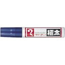 直送・代引不可 (まとめ) 寺西化学 マジックインキ 補充式 極太単色 MGD-T3 青 1本入 【×10セット】 別商品の同時注文不可